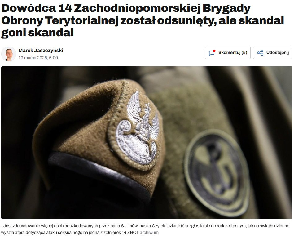 Koncepcje prawne w 14zbot
